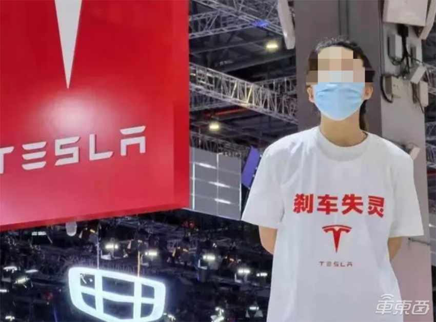 特斯拉胜诉！刹车没问题，“闹事者”判赔49万