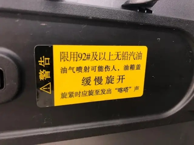 天下MPV，不管谁得八斗，我嘉华分一斗可以吗？