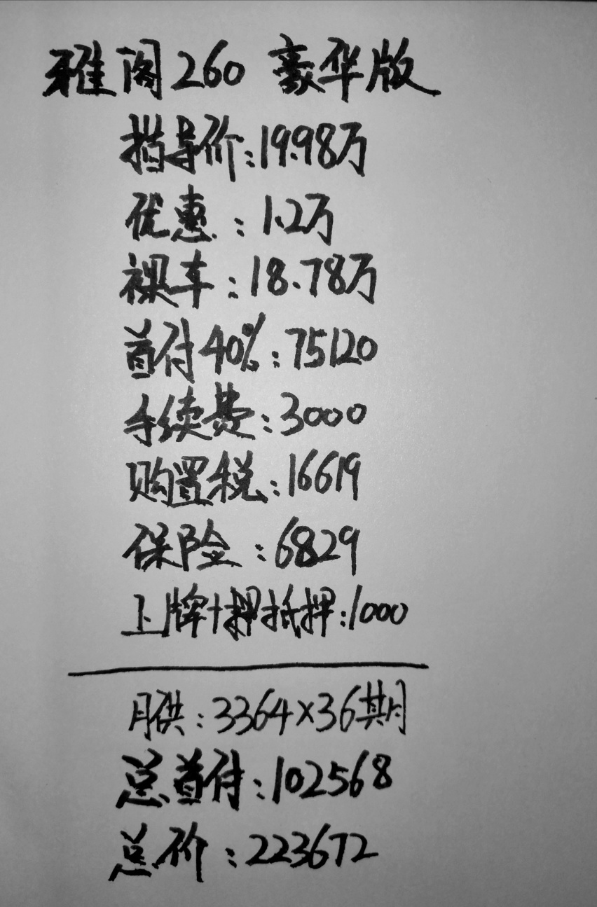 image/20200207/c39beb2ce3f346373e409a3a683c437f.jpeg