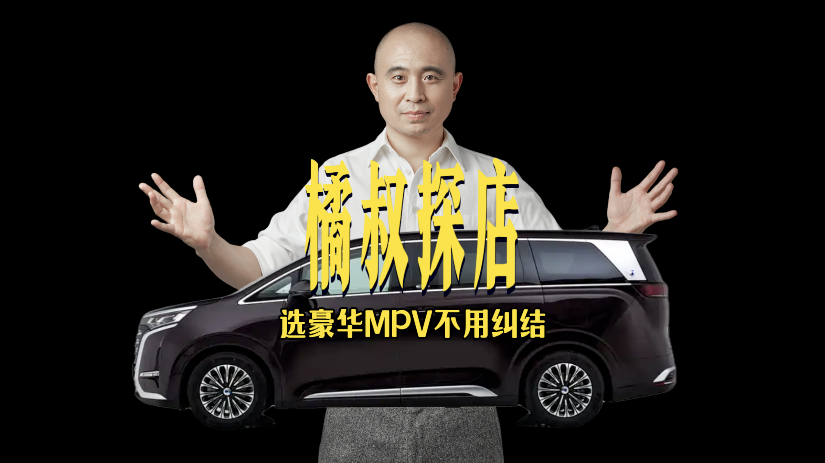 vD9 ³ֵxAMPVümY