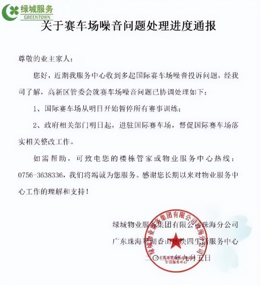 理想L8就长这样！想买理想ONE的且慢