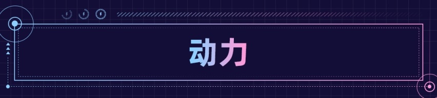这才叫真正的旅行！捷途旅行者亮相车展
