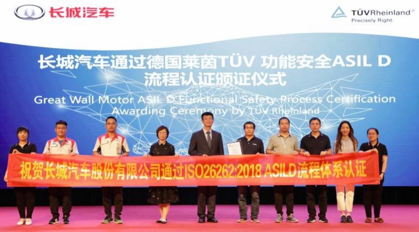 新品发力需求旺盛 长城汽车9月销量突破10万辆