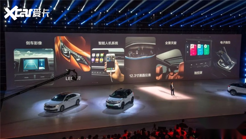 加油打call许承诺，2020神龙汽车文化节可不是闹着玩