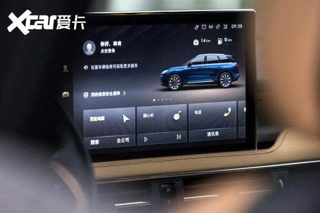 林肯靠什么打了这场翻身仗？