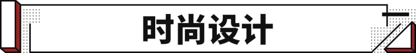 预售订单已超2万，6.99万这台全新国产SUV为啥这么火？