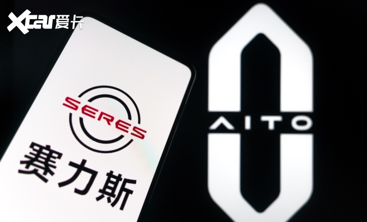问界的“成人礼”：拿回主导权后，赛力斯要直面哪些考验？