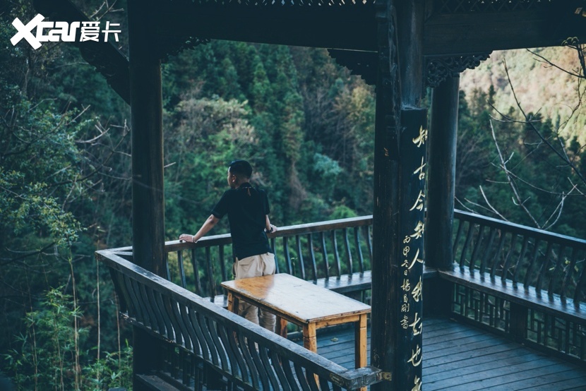 藏在贵州深山之中的古堡 哈弗F7x探秘海龙传说