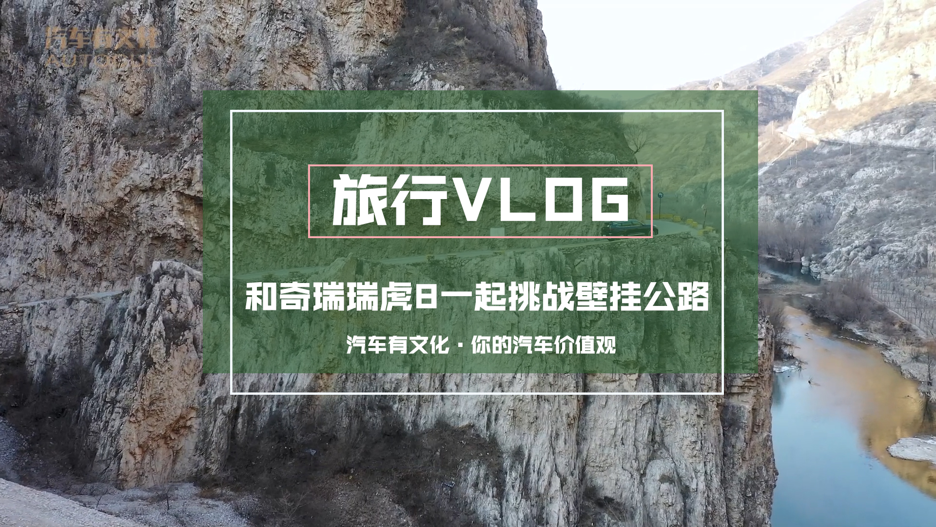 ����ҕ�l���_�@�_��K�^SUV����Խ�x��������ıڒ칫·