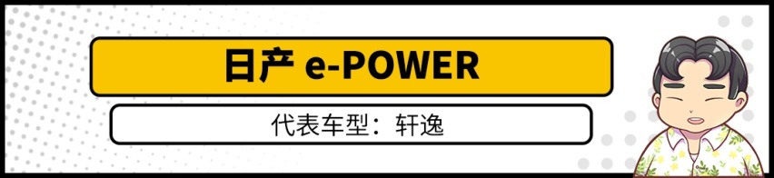 油耗大PK！丰田4.1L很省了吗 秦PLUS DM-i一箱油1000+