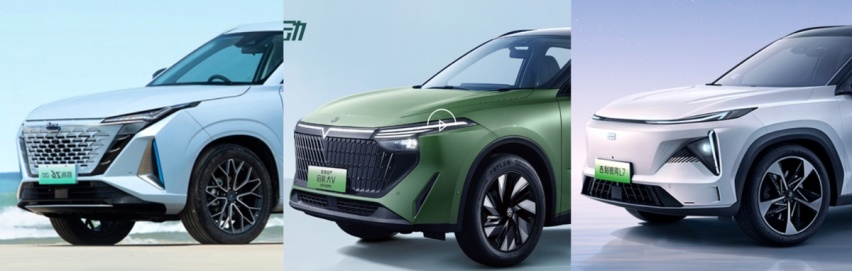 三款新发布的混动SUV，续航全部上千公里！