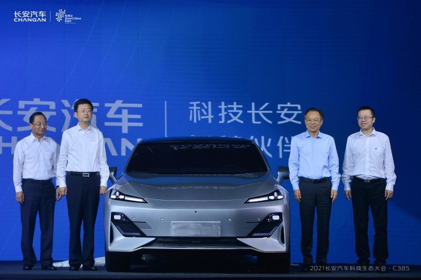誓做“世界级品牌”，长安推动“黑科技”落地
