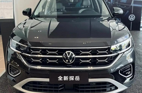 15万预算买车，试驾26款探岳330TSI甄选款，德系质感是否依旧？