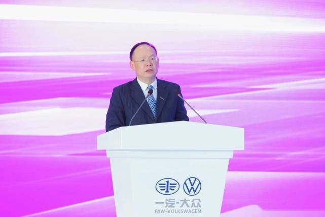 跑出高质量发展新速度，一汽-大众第2500万辆整车下线