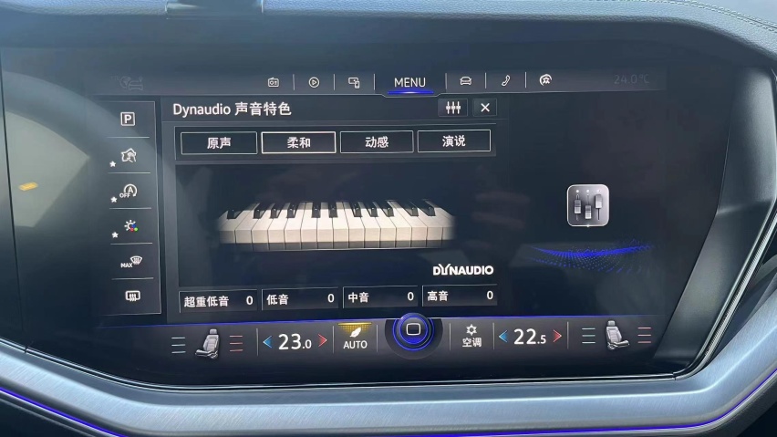 必改项目，2023款大众途锐安装原厂丹拿音响