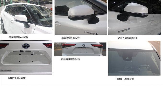 你怀念的是05年 还是05年的那辆皇冠
