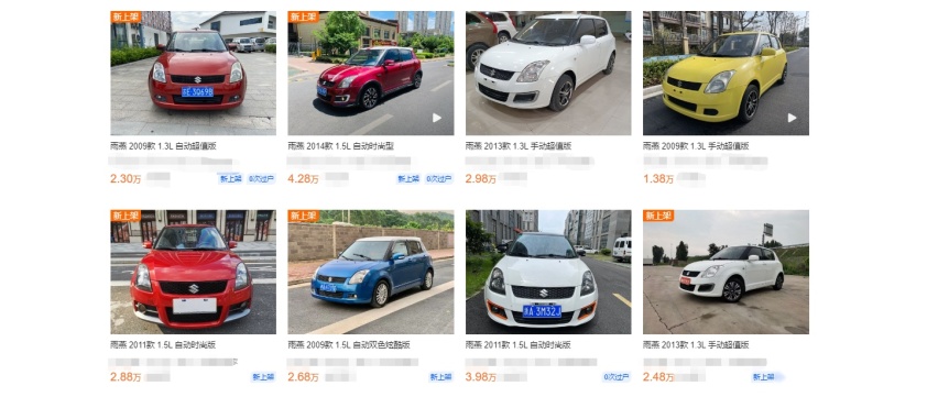 学生党都能买的JDM？这些5万级的车型便宜还好开！