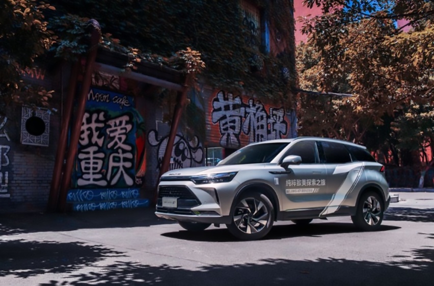BEIJING-X7，中国汽车设计的底气和超越