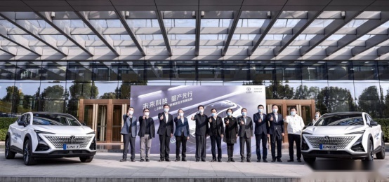 开启“自动驾驶”新篇章，长安汽车有了专属标签
