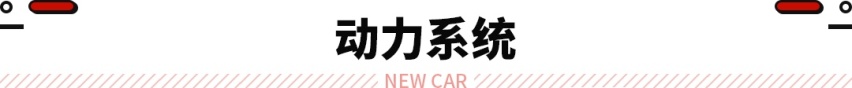 8.99万元起！上汽大众Polo Plus纵情乐活版上市！