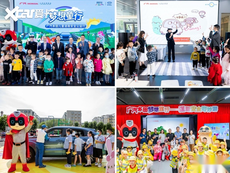 广汽本田合资续约,造更懂中国的好车,本田重构全球战略