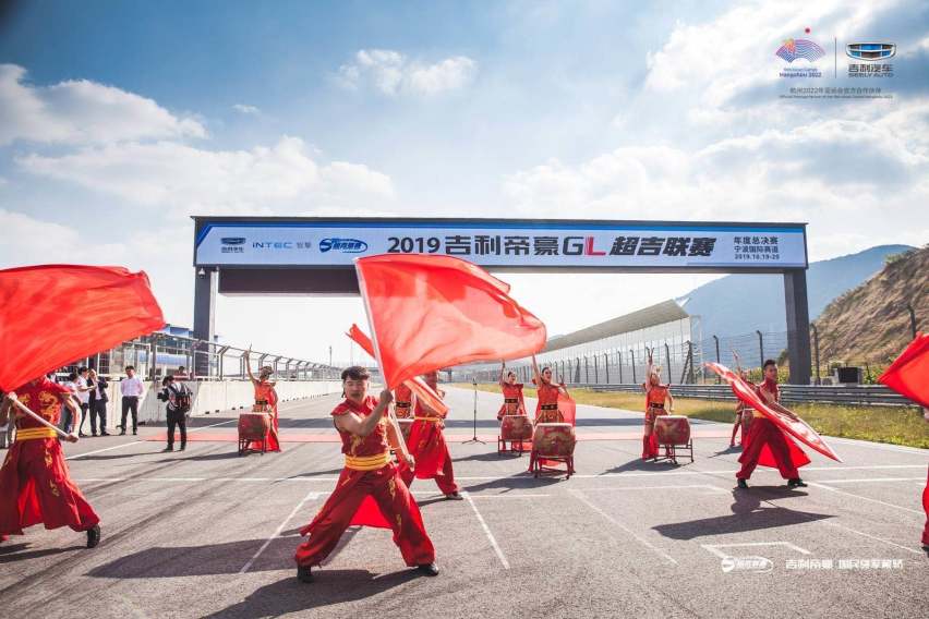 感受速度、释放激情 记2019吉利“超吉联赛”总决赛