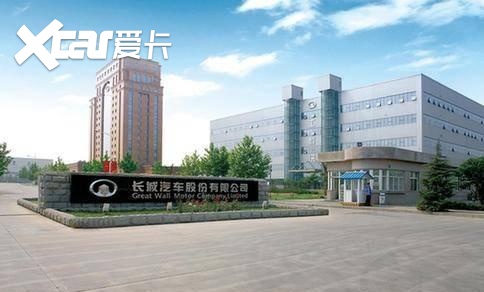 解决购车痛点 长城汽车实施第四波“抗疫”行动