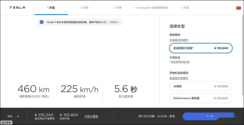官网.jpg