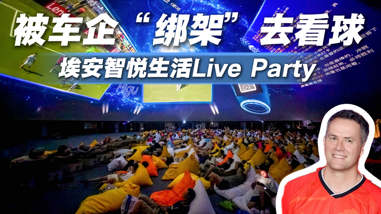 ��ŷ��������ʲô���飿껲����������ⲨӮ����