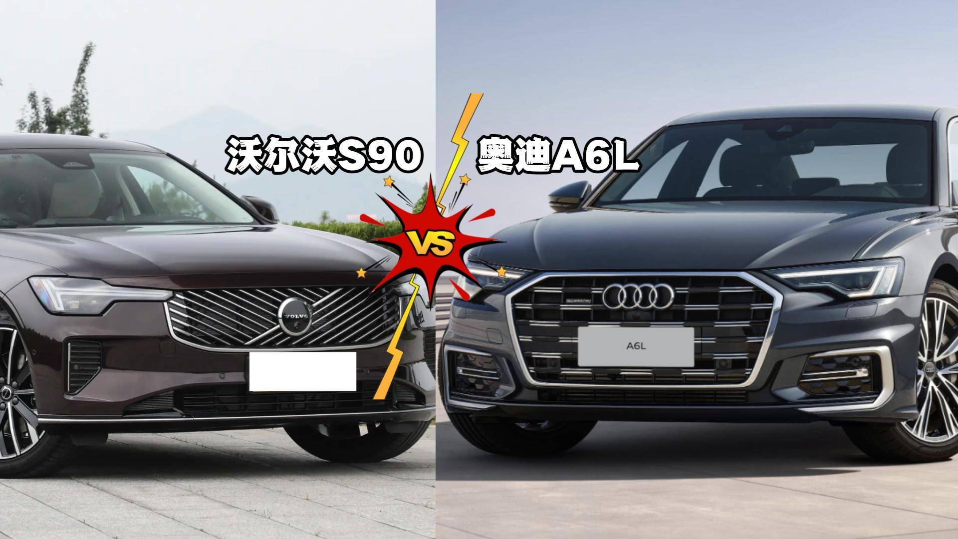 µA6LֶS90ôѡ߸ʲô