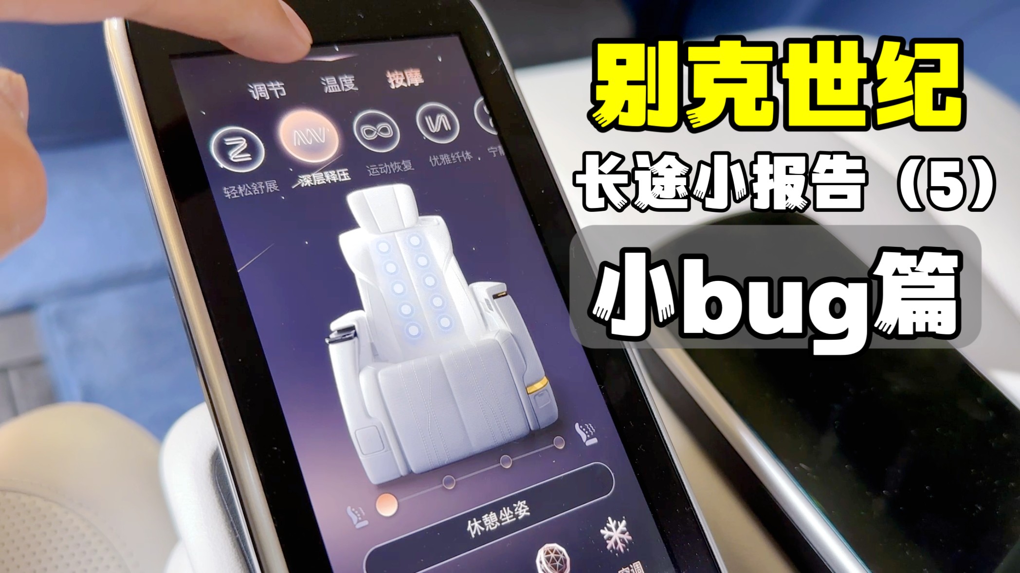 �_�e�ˡ�MPV��Ş�����o(j��)6��������������ͬ�����I(y��)���ˡ���Сbugƪ