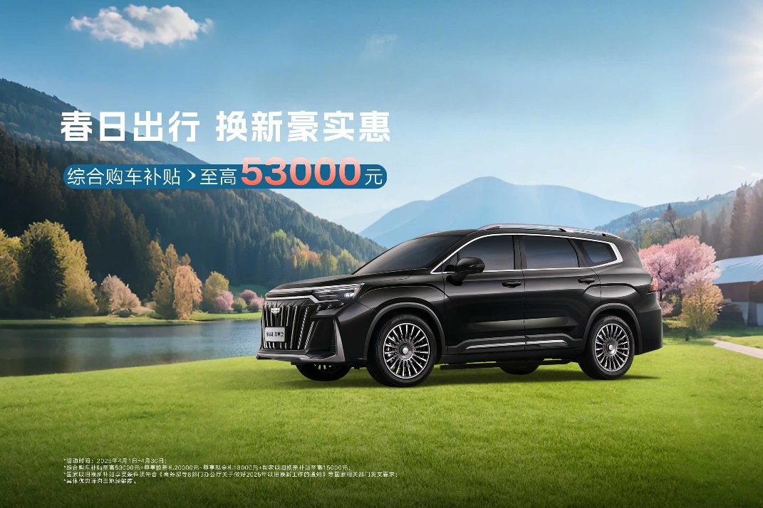 ˣgħg(sh)ԽLF(xin)һڃr(ji)10.99fԪ