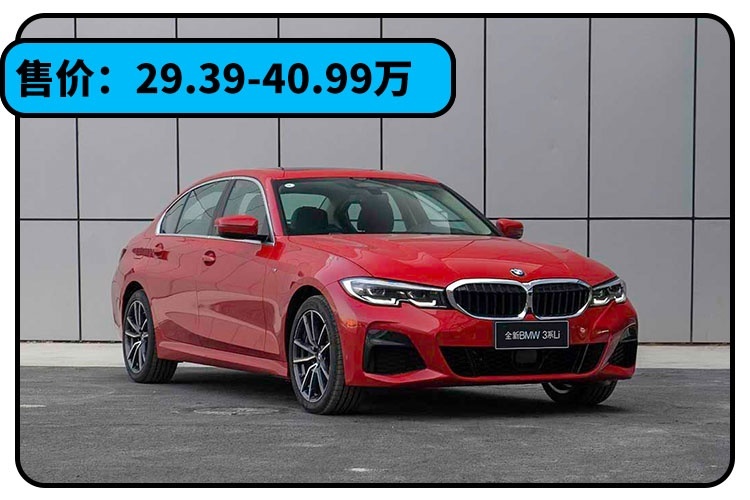 榜首卖出4.4万辆！3月轿车榜单出炉 最低那款2.88万