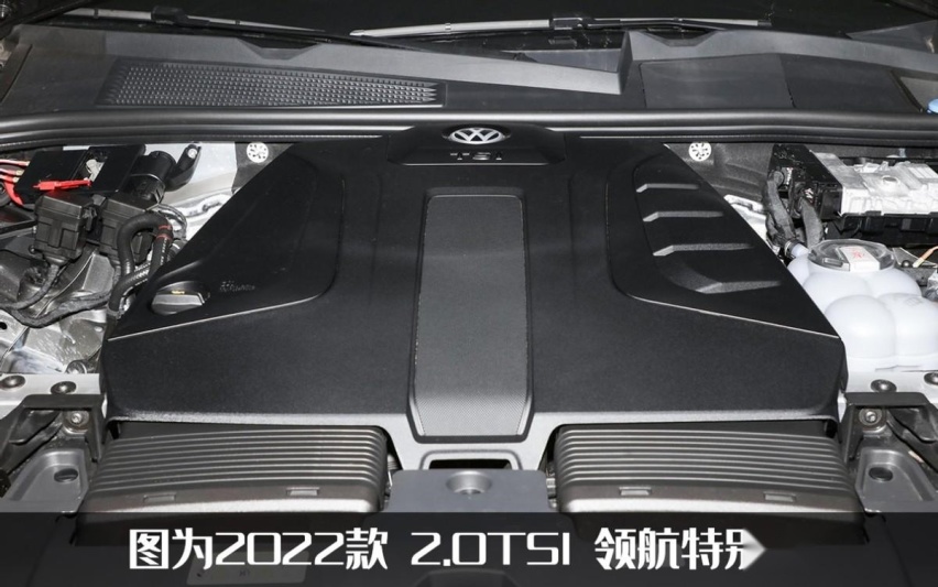 2023款大众途锐上市，动力总成升级，顶配版本依旧70多万
