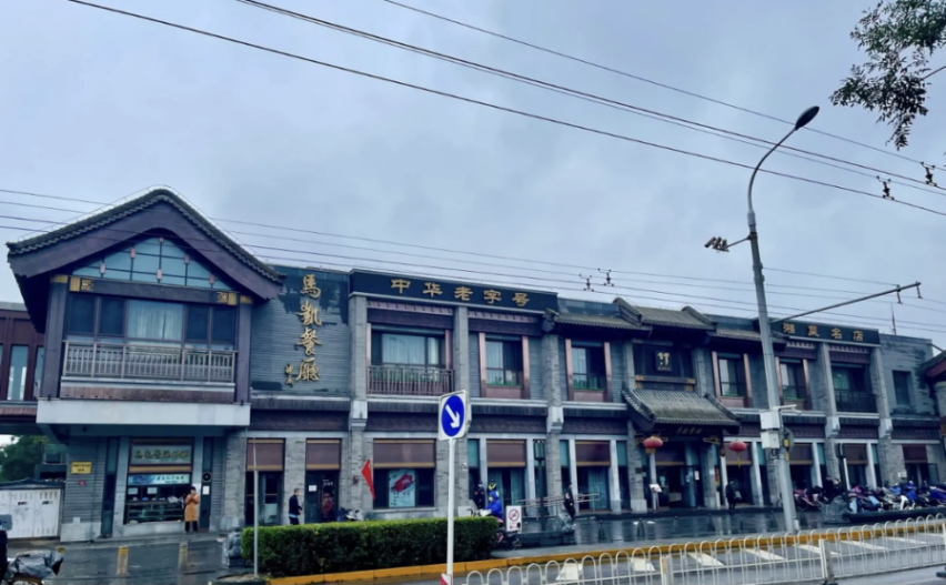 博越X游记：老北京的100℃热爱，隆冬正当时！