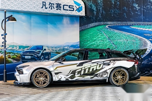 潮改集结，实力不凡，凡尔赛C5 X“凡式潮改指南”来袭