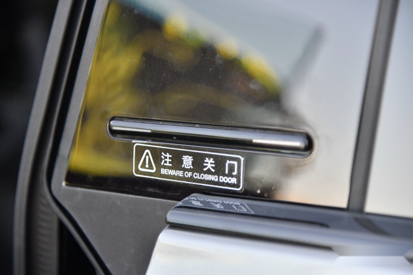 试驾最贵的国产超跑SUV 高合HiPhi X