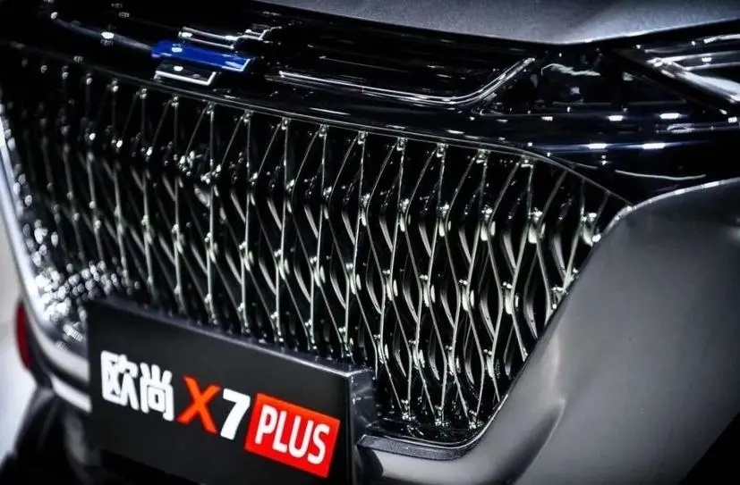 长安欧尚X7 PLUS上市：中国品牌SUV新车大战已演化为品质大战