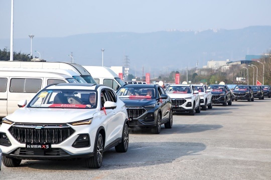 2小时实现下线到交车，长安欧尚X5用行动诠释暖心承诺