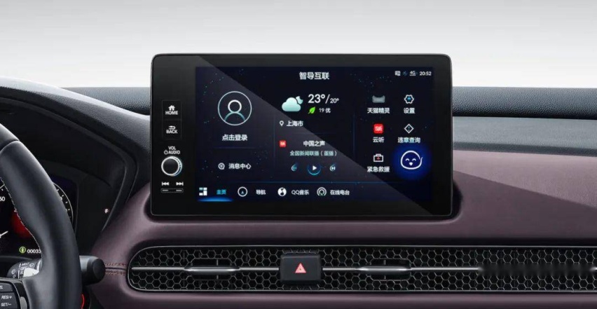 ZR-V致在：年轻、运动的本田紧凑型SUV，你爱不爱？
