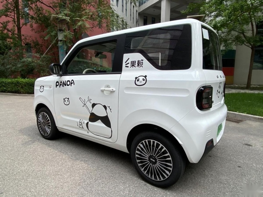 吉利几何熊猫 Mini:个性外观尽显都市活力