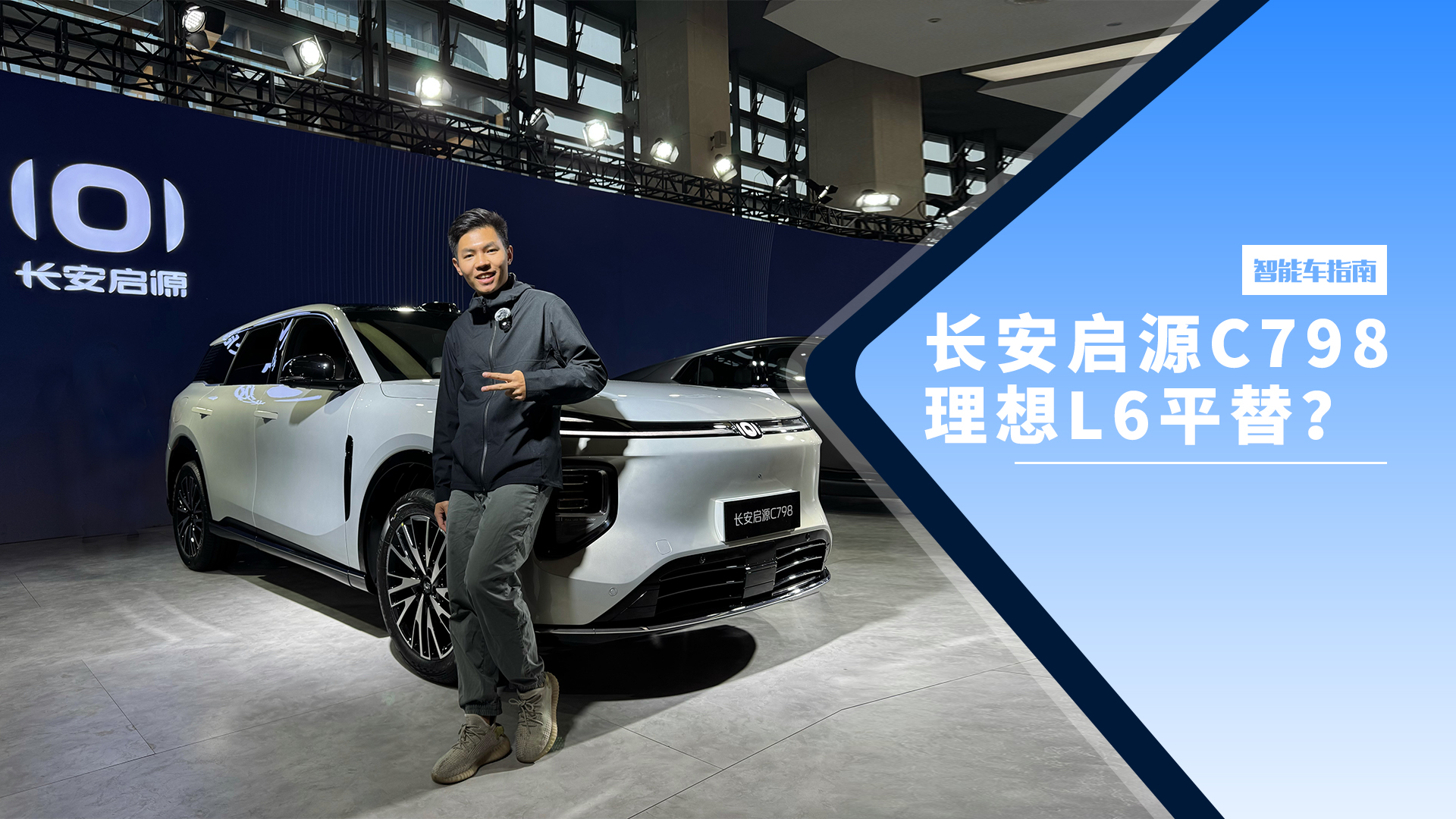 (sh)L(zhng)ԴC798ļSUV܇(ch)ָ