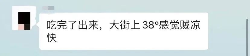 限电，又给了电动车「致命一锤」？