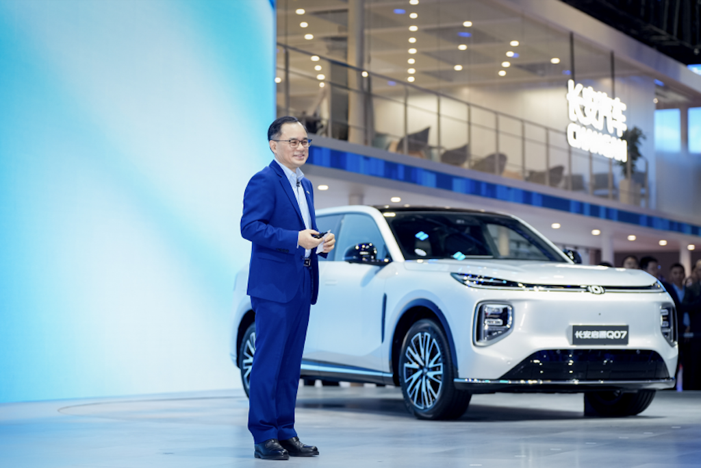 三大計劃啟新,三款新車耀目:長安汽車2025上海車展共擘未來 三大計劃啟新,三款新車耀目:長安汽車2025上海車展共擘未來