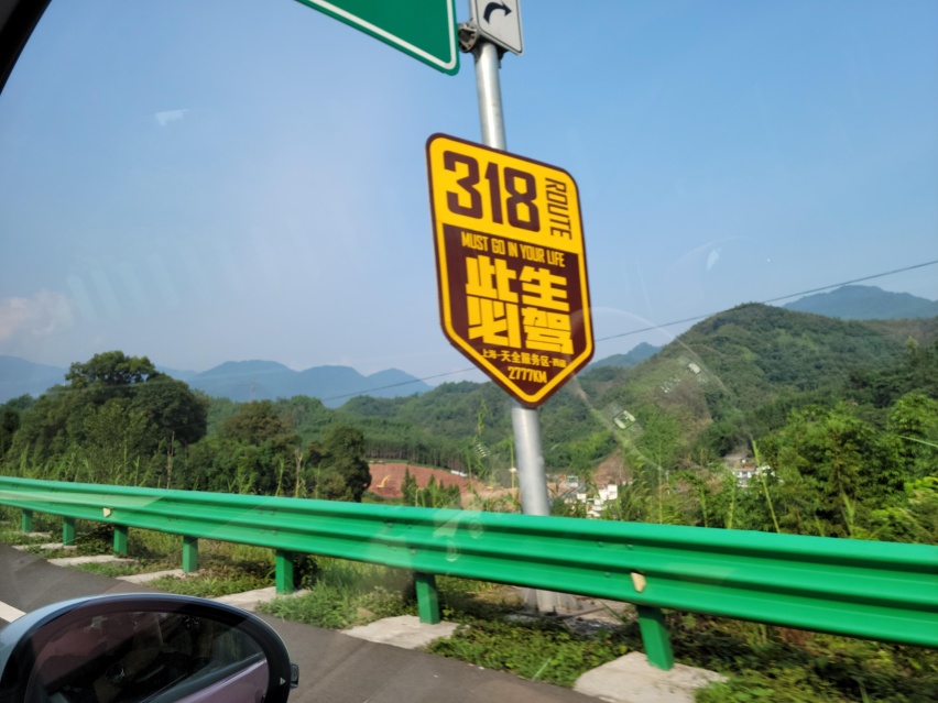 试驾奇瑞QQ冰淇淋，上了高原人会“高反”，纯电车呢？