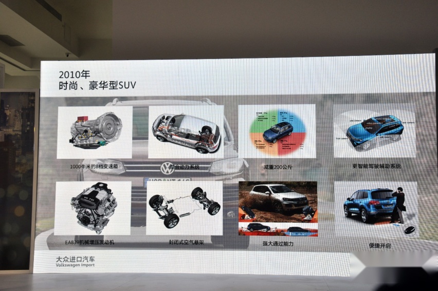 传奇，总是愈行愈珍贵