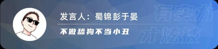 被誉为中国灯厂,全新传祺GS8能凭借设计崛起吗?