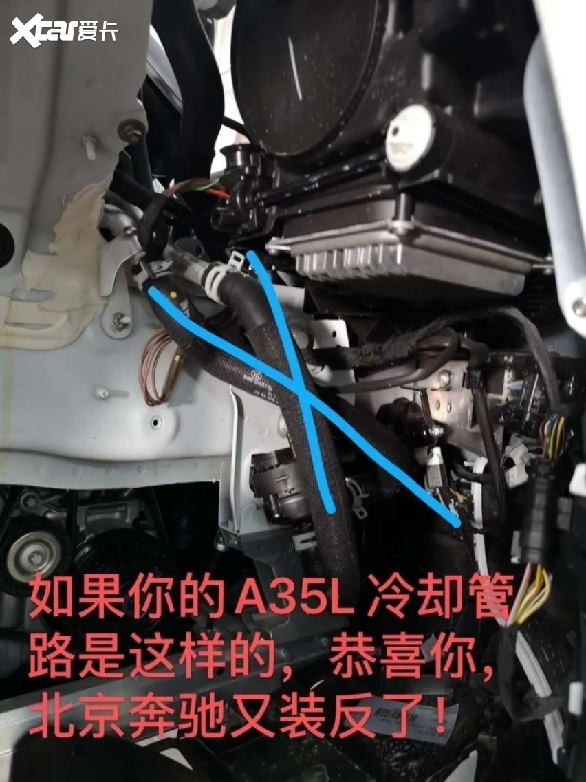 买车1年，发动机抖成狗，奔驰是真从不坑穷人