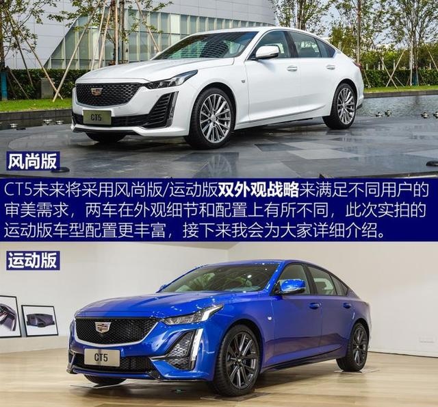 11月数据公布，凯迪拉克上市12天，销售3000台，靠什么？
