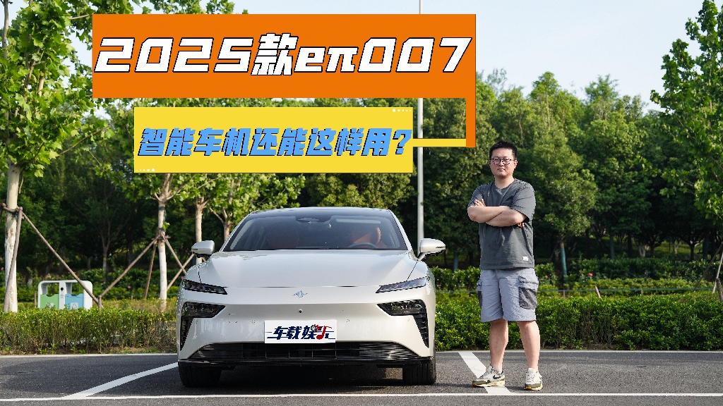 2025|L(fng)e007܇Cȫ܇(yu)܇ȴQ